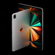 Imagen para el artículo titulado El nuevo iPad Pro tiene el mismo procesador que los iMac y MacBook